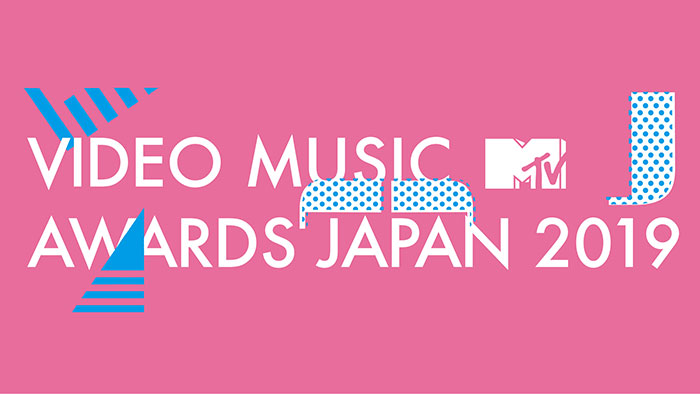 ミュージックビデオを表彰する音楽アワード「MTV VMAJ 2019」の開催が決定！