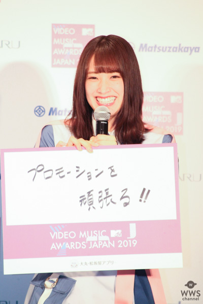 日向坂46が「MTV VIDEO MUSIC AWARDS JAPAN」のMCに決定！