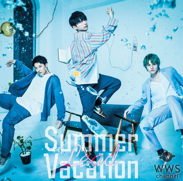 Lead、新曲「Summer Vacation」のMV公開！ジャケット写真も夏男全開！