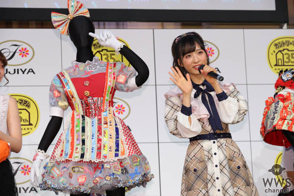 AKB48 小栗有以が「カントリーマアム35周年誕生祭」に登場！カントリーマアムドレスに「思わず見とれちゃう！」