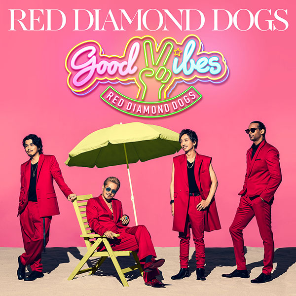 EXILE ATSUSHI率いる4人組バンド・RED DIAMOND DOGSが新曲「GOOD VIBES」のミュージックビデオを公開！