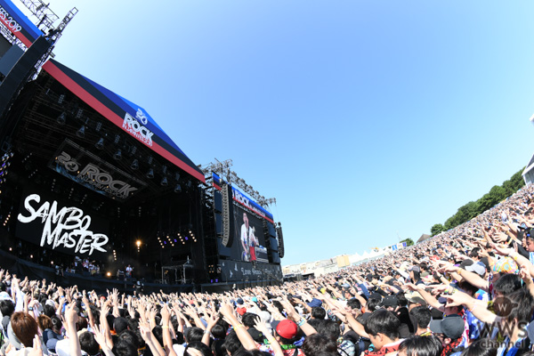 【ライブレポート】サンボマスターが「ROCK IN JAPAN FESTIVAL 2019」2日目に出演！愛に満ちたパフォーマンスでGRASS STAGEに熱いメッセージを炸裂させる！＜ROCK IN JAPAN FESTIVAL 2019＞