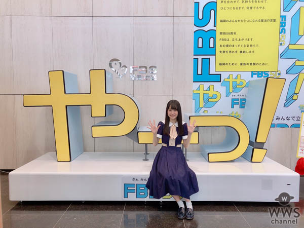 乃木坂46 4期生・賀喜遥香、一人全国キャンペーンで福岡上陸！