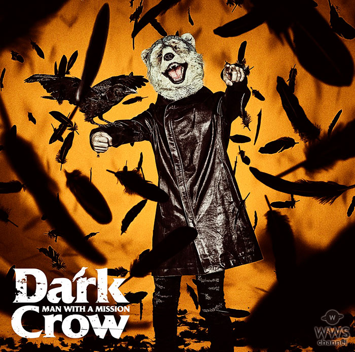 MAN WITH A MISSION、ニューシングル「Dark Crow」ジャケ写大公開！TVアニメ『ヴィンランド・サガ』第2クール10/6放送スタート！