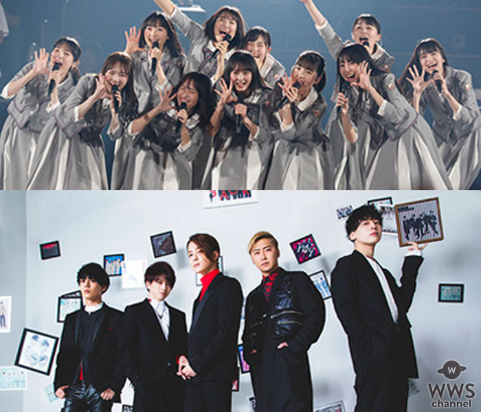 乃木坂46 4期生、Da-iCEが学生プロデュースの合同文化祭「AGESTOCK2019 in TOKYO DOME CITY HALL」に出演決定！