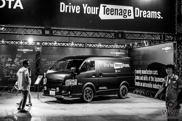 吉田凜音、YOSHI、古田愛理が「東京モーターショー2019」トヨタブースに来場！新プロジェクト『Drive Your Teenage Dreams』で車の新しい楽しみ方に挑戦