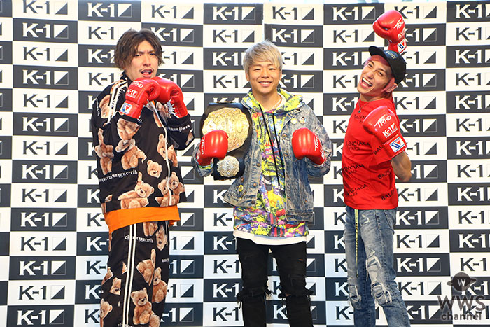 武尊がお笑い芸人EXITにマジ蹴り！？「K-1 WORLD GP 2019 JAPAN」横浜大会 PRイベント開催！