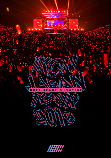 iKON、12月4日(水)発売のLIVE DVD & Blu-rayの新ビジュアル＆トレーラー映像公開！