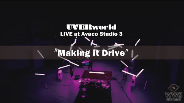 UVERworld、6年ぶりにスタジオライブが復活
