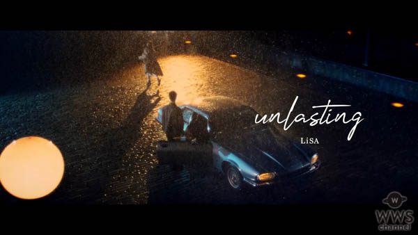 LiSAの最新シングル『unlasting』のミュージッククリップはドラマ仕立てのストーリー！