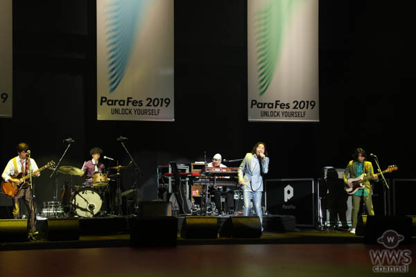 【ライブレポート】ウルフルズが『ガッツだぜ！』でパラフェスを応援！＜ParaFes 2019＞