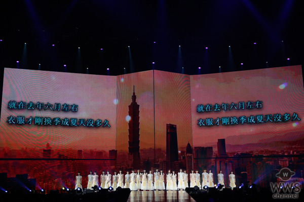 乃木坂46、2年連続の台湾公演を開催！「この同じ場所で必ず会えるように私達も頑張ります！」