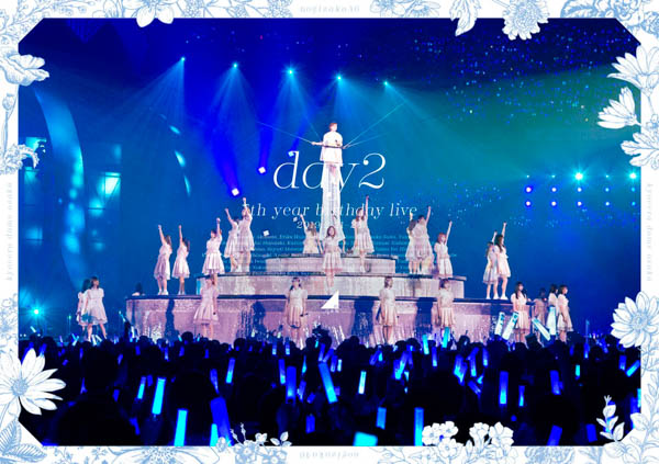 乃木坂46、「7th YEAR BIRTHDAY LIVE」Blu-ray＆DVDジャケット写真が一挙公開！