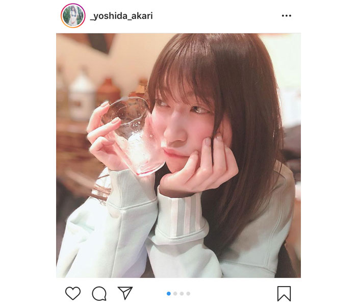 NMB48 吉田朱里がほろ酔い気分の彼女ショット公開！「ほんと天使」「毎日笑えるって最高」