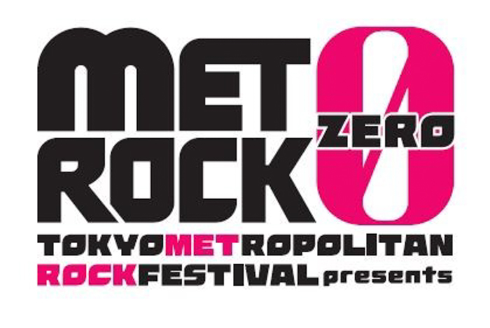 感覚ピエロ、キュウソネコカミら出演「METROCK ZERO 2019」がテレ朝チャンネル１にて放送