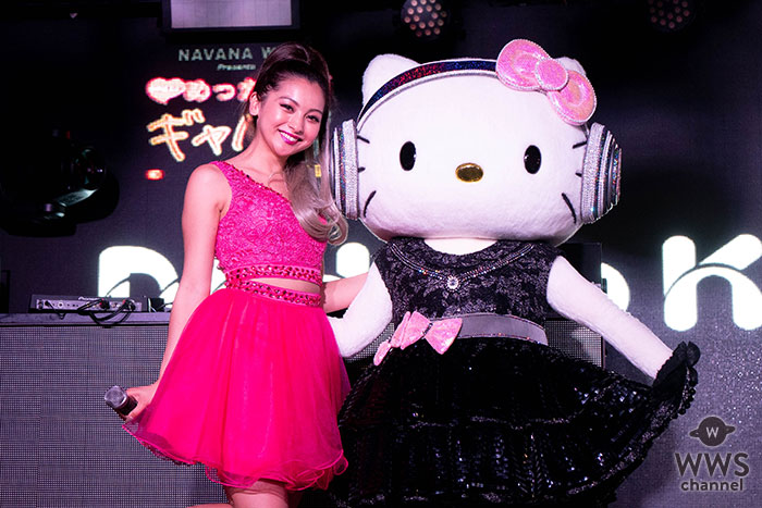 DJ Hello Kitty＆「ゆきぽよ」、世界初のオリジナルコラボ楽曲『Kawaii』を生配信で初披露！