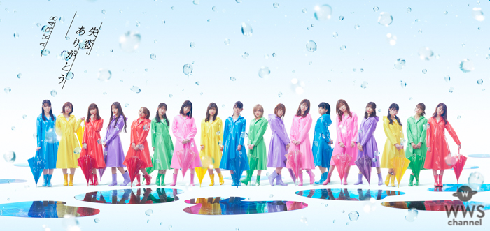 AKB48が紡いだアンセム『10年桜』をFNSで熱唱 ＜FNS音楽特番 春は必ず来る＞
