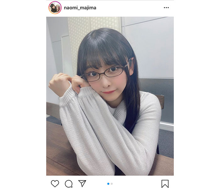 真島なおみが黒髪メガネショット公開！「メガネ女子最高」「綺麗、清楚、愛くるしい」