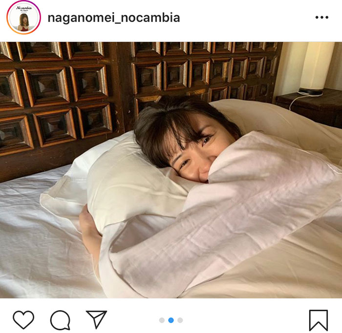 永野芽郁の 彼女感 溢れる寝起き写真に これって寝起き 世界一かわいい と大反響 Wwsチャンネル