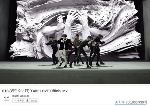 BTS（防弾少年団）、「FAKE LOVE」ミュージックビデオ7億再生突破！