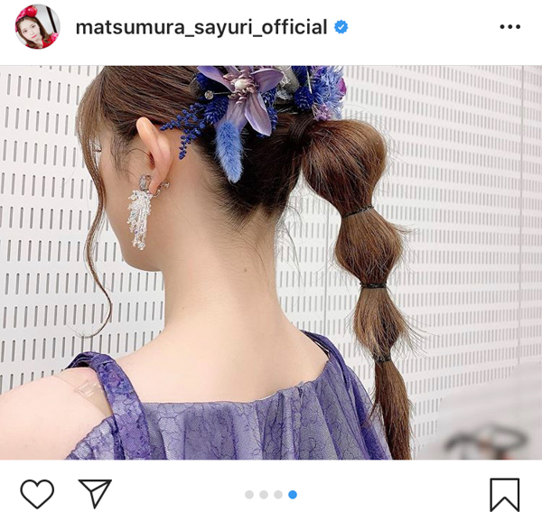 乃木坂46 松村沙友理、お気に入りの髪型を練習中！久々の投稿に「おうち時間が華やかなものになりました」