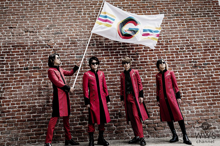 GLAY、未発表曲『流星のHowl』が北海道応援メッセージキャンペーン楽曲に起用