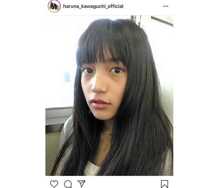 川口春奈、デビュー当時の黒髪少女ショットを公開！「13歳！？かわいすぎる」「この頃からめちゃ可愛い」