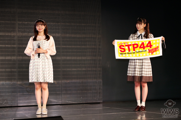 NGT48が劇場公演を8月再開へ！今後の取り組みについて方針明かす