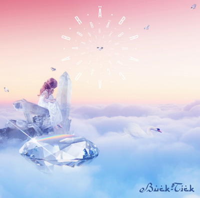 BUCK-TICK、ニューアルバム『ABRACADABRA』アナログ、カセット、CDのジャケット写真を公開！