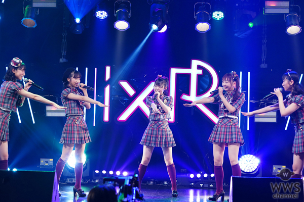 AKB48 新ユニット・IxR（アイル）がオンラインライブ開催！半年ぶりにファン招待のパフォーマンス