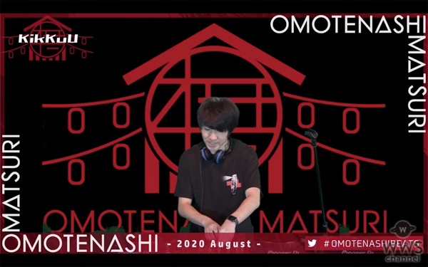 DJ KOO、DJ 小宮有紗、西尾夕香らが出演！パーティーイベント「OMOTENASHI MATSURI -2020 August-」を開催
