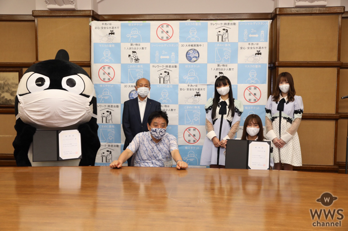 SKE48がコロナ感染予防を呼びかけ 名古屋市と連携へ