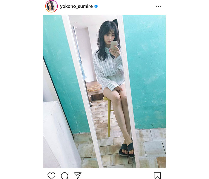 NMB48 横野すみれ、鏡越しの大胆美脚ショットに「スタイル良すぎる！」「足が細くてきれい～！」と反響！