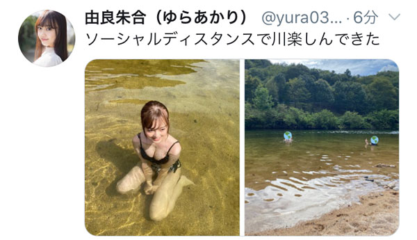 由良朱合、川遊びでセルフ水着ショット公開！「めっちゃ涼しげ」「綺麗に見える川の水最高ですね」