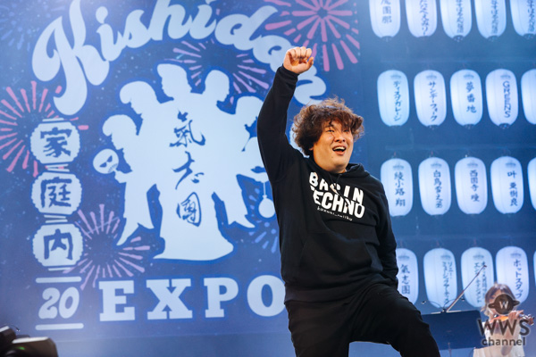 【ライブレポート】岡崎体育が笑いを封印？氣志團万博2020のステージで新境地のバラードを披露。