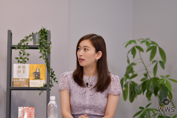 益若つばさ、グラビアタレント・倉持由香、女性ビジネス系YouTuber・KYOKOが『副業EXPO for WOMAN』に出演！