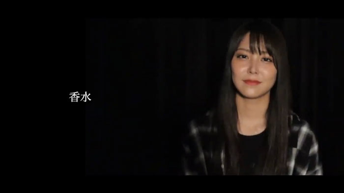 NMB48 白間美瑠、彼氏目線のカメラワークが話題の『香水』カヴァー動画公開！「立派なアーティストの歌い方」と反響