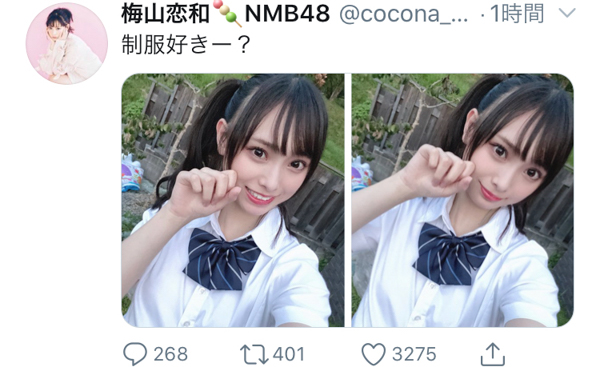 NMB48 梅山恋和、夏の制服姿に歓喜の声「これを見たくて生きてきた！！！」