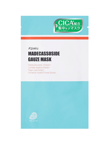 ミシャジャパンは注目成分“CICA”が配合されたクリーム、美容液、シートマスクの3種「アピュー　マデカソCICAシリーズ」を、2020年10月8日（木）より全国のドラッグストア、バラエティショップにて順次発売。
