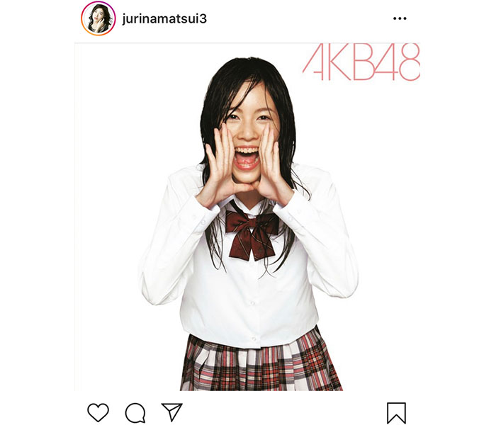 SKE48 松井珠理奈、『大声ダイヤモンド』でCDデビューから12年「これからもよろしくね 大好き」