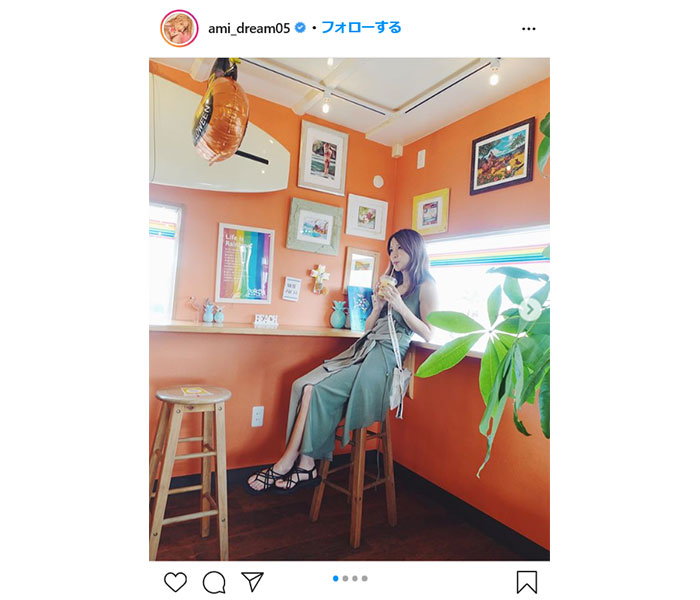 Dream Ami、宮古島旅行写真を公開　「amiちゃんもヤギさんも可愛い〜」「どれもお宝だから、頑張って」