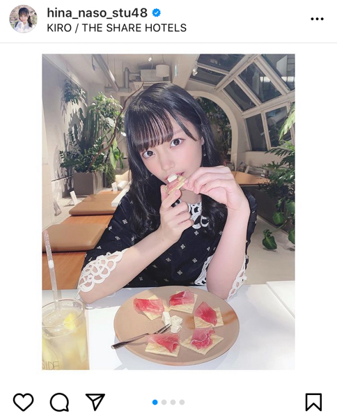 STU48 岩田陽菜とデート気分！ディナーを楽しむ写真に「お洒落」「尊い」と反響！
