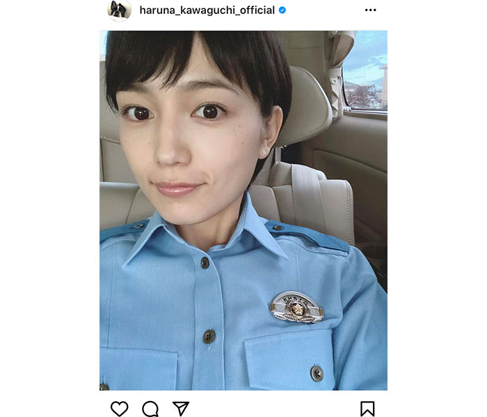 川口春奈、警察官の制服姿で自撮り公開！「教場Ⅱ」出演も決定！！