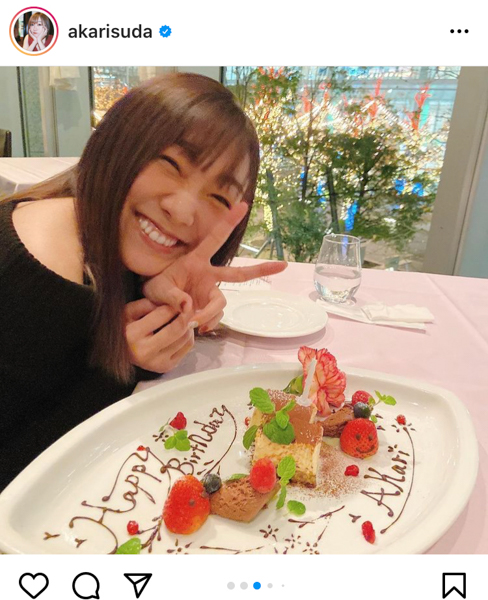 SKE48 須田亜香里、同期の木崎ゆりあと過ごした誕生日を振り返る「涙がでちゃいそうなほど幸せな1日だった」