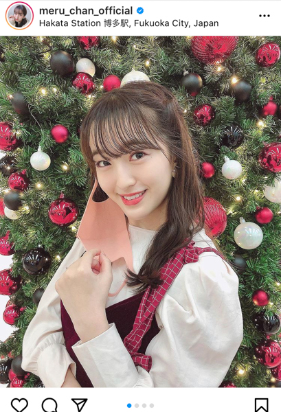 HKT48 田島芽瑠、サンタもびっくりな可愛すぎるクリスマスコーデに反響！