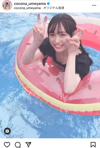 NMB48 梅山恋和、浮き輪でくるくる回るプール動画に反響！「永遠に観ていられる」