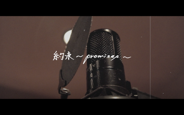 EXILE ATSUSHIとEXILE TAKAHIRO、2人で歌う最後のEXILEの楽曲「約束 〜promises〜」が本日解禁！