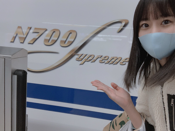STU48 瀧野由美子、ついにN700Sへの乗車叶う「今年の運全部使い果たしたわ」