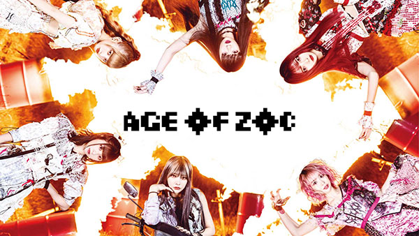 ZOC、メジャー1stシングルより、新曲「AGE OF ZOC」「DON’T TRUST TEENAGER」のミュージックビデオを2作品同時公開！