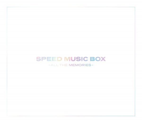 SPEED、25周年記念永久保存版BOX遂にリリース！未発表音源も解禁
